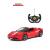 MASINA CU TELECOMANDA FERRARI 458 ROSIE SCARA 1 LA 14 SuperHeroes ToysZone