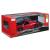 MASINA CU TELECOMANDA FERRARI 458 ROSIE SCARA 1 LA 14 SuperHeroes ToysZone