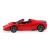 MASINA CU TELECOMANDA FERRARI 458 ROSIE SCARA 1 LA 14 SuperHeroes ToysZone