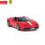 MASINA CU TELECOMANDA FERRARI 458 ROSIE SCARA 1 LA 14 SuperHeroes ToysZone