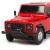 MASINA CU TELECOMANDA LAND ROVER DEFENDER ROSIE CU SCARA 1 LA 24 SuperHeroes ToysZone