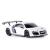 MASINA CU TELECOMANDA AUDI R8 SCARA 1 LA 18 SuperHeroes ToysZone
