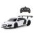 MASINA CU TELECOMANDA AUDI R8 SCARA 1 LA 18 SuperHeroes ToysZone