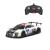 MASINA CU TELECOMANDA AUDI R8 LMS PERFORMANCE ALB SCARA 1 LA 18 SuperHeroes ToysZone