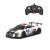 MASINA CU TELECOMANDA AUDI R8 LMS PERFORMANCE ALB SCARA 1 LA 18 SuperHeroes ToysZone