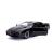 MASINA KITT KNIGHT RIDER SCARA 1 LA 32 SuperHeroes ToysZone