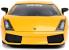 FAST AND FOURIOUS LAMBORGHINI GALLARDO SCARA 1:24 SuperHeroes ToysZone