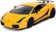 FAST AND FOURIOUS LAMBORGHINI GALLARDO SCARA 1:24 SuperHeroes ToysZone