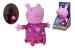 PEPPA PIG PLUS NOAPTE BUNA 25CM SuperHeroes ToysZone