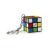 CUB RUBIK BRELOC ORIGINAL SuperHeroes ToysZone