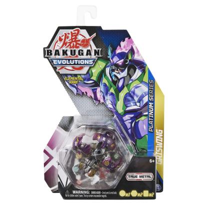 BAKUGAN S4 FIGURINA METALICA GRISWING SuperHeroes ToysZone