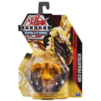 BAKUGAN S4 BILA CLASICA NEO PEGATRIX GALBEN SuperHeroes ToysZone