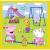 PUZZLE TREFL 3IN1 PEPPA PIG O ZI ANIVERSARA SuperHeroes ToysZone