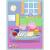 PUZZLE TREFL 2IN1 MEMO PEPPA PIG SuperHeroes ToysZone