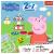 JOC PEPPA PIG 2IN1 LUDO SI SERPISORI SCARI SuperHeroes ToysZone