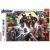 PUZZLE TREFL 1000 AVENGERS SFARSITUL JOCULUI SuperHeroes ToysZone