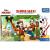 PUZZLE TREFL PRIMO  24 SUPER MAXI DISNEY MICKEY SI PRIETENII SuperHeroes ToysZone