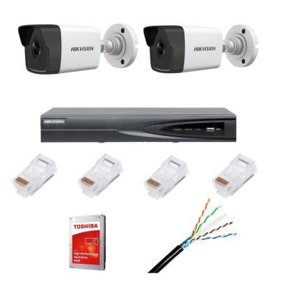 Sistem supraveghere video complet cu 2 camere IP, 4MP, IR 30, lentilă 2.8mm, NVR 4 canele IP, rezoluție 4k, accesorii SafetyGuard Surveillance