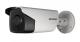 Sistem supraveghere video Hikvision 4 camere de exterior  5MP Turbo HD  2 cu IR 80M si 2 cu IR 40M, full accesorii SafetyGuard Surveillance