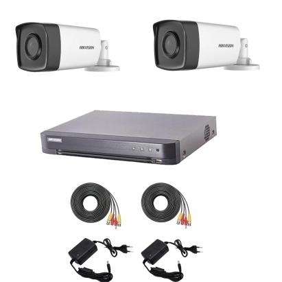 Sistem supraveghere video Hikvision 2 camere 2MP Turbo HD IR 80 M si IR 40 M  cu DVR Hikvision 4 canale, full accesorii SafetyGuard Surveillance