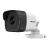 Camera 2MP, ULTRA LOW-LIGHT, lentila 2.8mm, IR 30m - HIKVISION SafetyGuard Surveillance