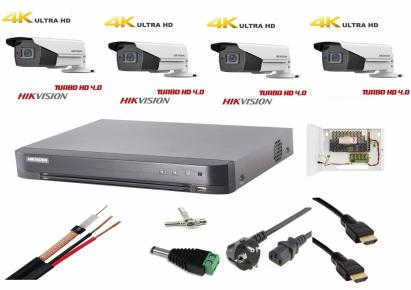Sistem supraveghere video ultra profesional Hikvision 4 camere Ultra HD  8MP 4K, DVR 4 canale, full accesorii, live internet SafetyGuard Surveillance