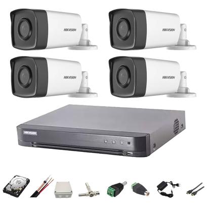 Kit complet 4 camere supraveghere full hd 80m IR Hikvision, cablu 100m si HDD 2TB SafetyGuard Surveillance