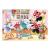 Puzzle 2 in 1 - Minnie la treaba (2 x 77 piese) PlayLearn Toys