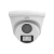 Cameră de supraveghere analogică, interior,  2MP, lentilă 2.8mm, lumină albă 20m, IP67, ColourHunter - UNV UAC-T112-F28-W SafetyGuard Surveillance