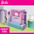 Creeaza si decoreaza - Apartamentul lui Barbie PlayLearn Toys
