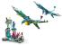 LEGO Primul zbor cu Banshee Quality Brand