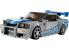 LEGO Nissan Skyline GT-R (R34) 2 Fast 2 Furious Quality Brand