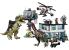 LEGO Atacul Giganotozaurului şi Therizinosaurului Quality Brand