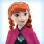 PAPUSA DISNEY FROZEN ANNA CU CODITE SuperHeroes ToysZone
