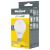 BEC LED G45 E27 8W 4000K 230V REBEL EuroGoods Quality