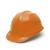 Casca de protectia muncii - portocaliu Best CarHome