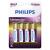 BATERIE LITHIUM ULTRA LR6 AA BLISTER 4 BUC PHILIPS EuroGoods Quality