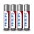 BATERIE POWER ALKALINE LR3 AAA FOLIE 4 BUC PH EuroGoods Quality