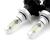 9006 - HB4 LED 12-24V - 4000 lm Super White - CARGUARD Best CarHome