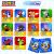 Joc Sonic PlayLearn Toys