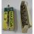 Bec auto BestAutoVest 24V 18W, Halogen, 15,5x44 mm , alb tip sofit , 1 buc. AutoDrive ProParts
