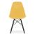 Set 4 scaune stil scandinav, Artool, Osaka, PP, lemn, mustar si negru, 46x54x81 cm GartenVIP DiyLine