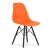 Set 4 scaune stil scandinav, Artool, Osaka, PP, lemn, portocaliu si negru, 46x54x81 cm GartenVIP DiyLine