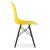 Set 4 scaune stil scandinav, Artool, Osaka, PP, lemn, galben si negru, 46x54x81 cm GartenVIP DiyLine