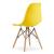Set 4 scaune stil scandinav, Artool, Osaka, PP, lemn, galben, 46x54x81 cm GartenVIP DiyLine