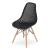 Set 4 scaune stil scandinav, Artool, Maro, PP, lemn, negru, 44.5x51x82.5 cm GartenVIP DiyLine