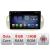 Navigatie Fiat 500 intre anii 2007-2015 Android radio gps internet Lenovo Octa Core 8+128 LTE Kit-fiat500+EDT-E609 CarStore Technology
