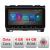 Navigatie dedicata Hummer H2 intre anii 2008-2009 Android radio gps internet 4+64 Lenovo ecran 10.33"  Kit-H2+EDT-E511-PRO CarStore Technology