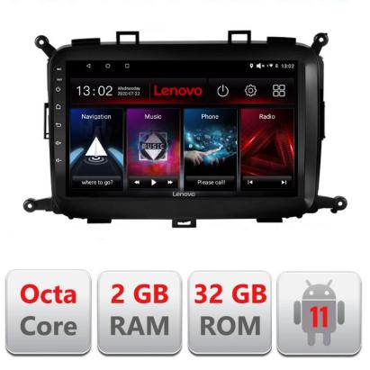 Navigatie dedicata Kia Carens 2013-2018 D-2023 Lenovo Octa Core cu Android Radio Bluetooth Internet GPS WIFI DSP 2+32 GB 4G KIT-2023+EDT-E509-LITE CarStore Technology