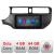 Navigatie dedicata Kia Rio 2011-2014 I-rio-11 4+64 Lenovo ecran 10.33"  Android Waze USB Navigatie  Internet Youtube Radio CarStore Technology